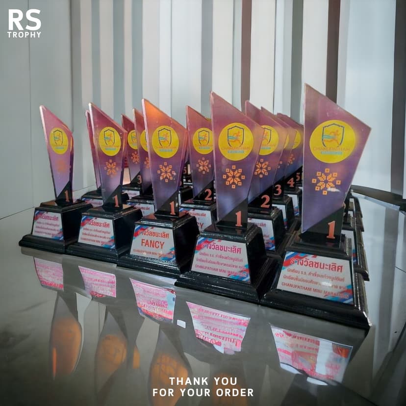 โล่รางวัลอะคริลิค