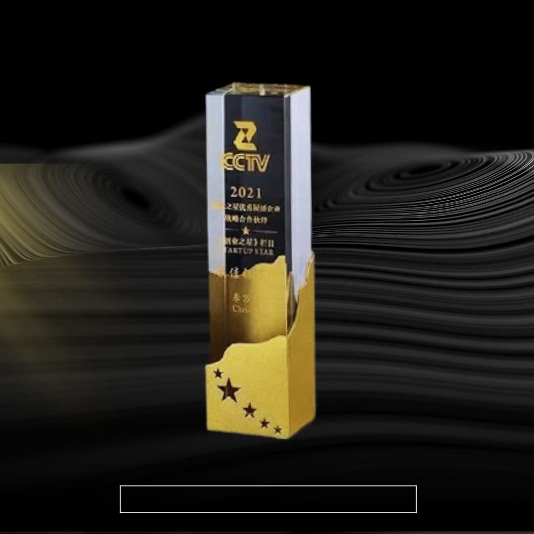 โล่รางวัลคริสตัล RS2340-3