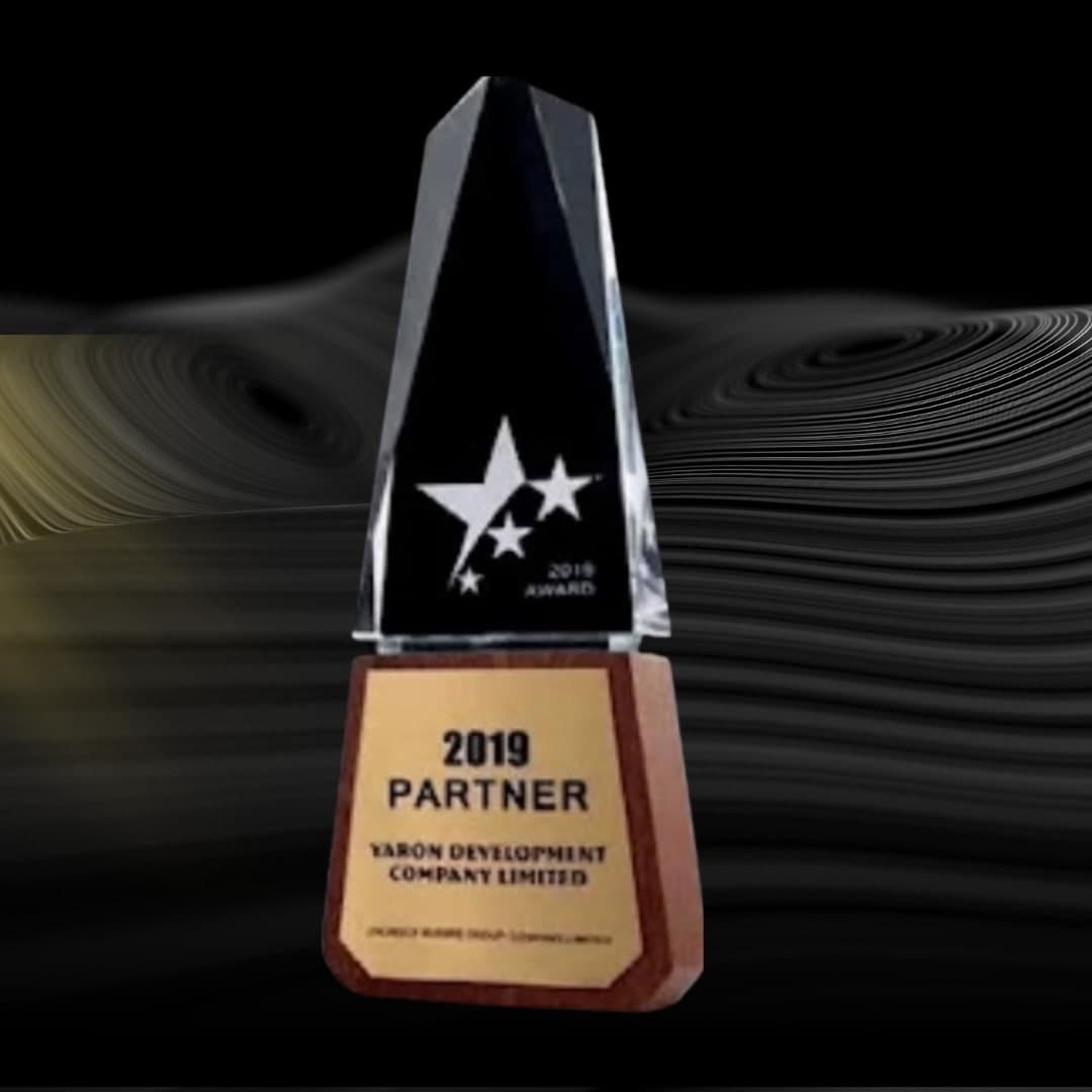 โล่รางวัลคริสตัล RS2363