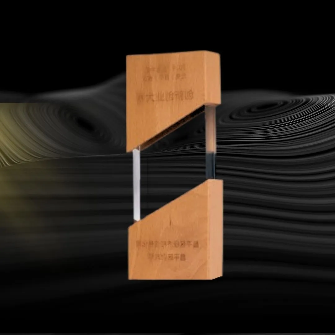 โล่รางวัลคริสตัล RS2357 - โล่รางวัลพรีเมียม RS AWARD